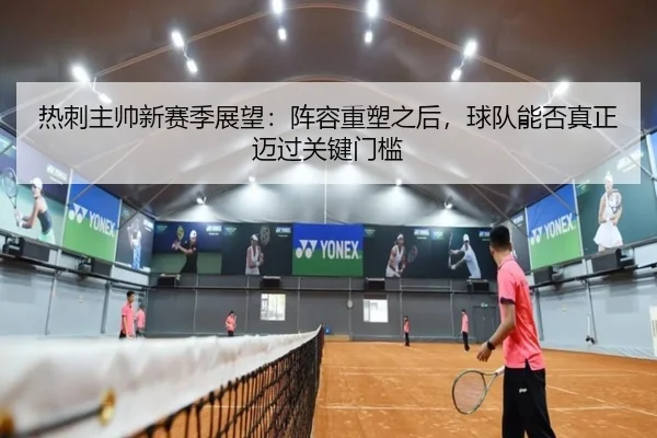 img_1781950116258_82_1_535.jpg